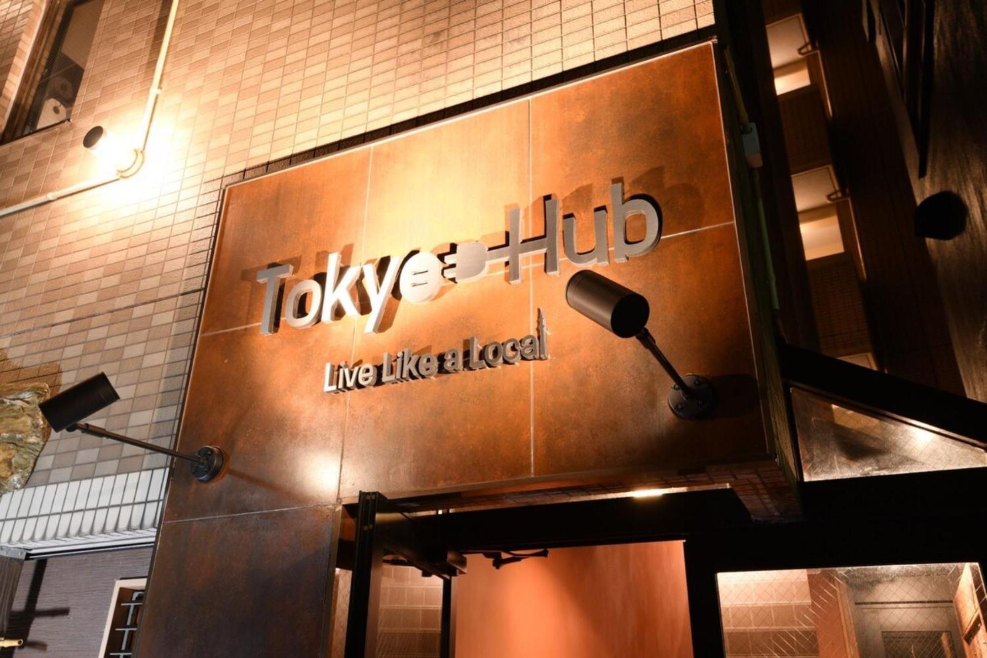 Hotel Tokyo Hub - Vacation Stay 27694V Exteriér fotografie
