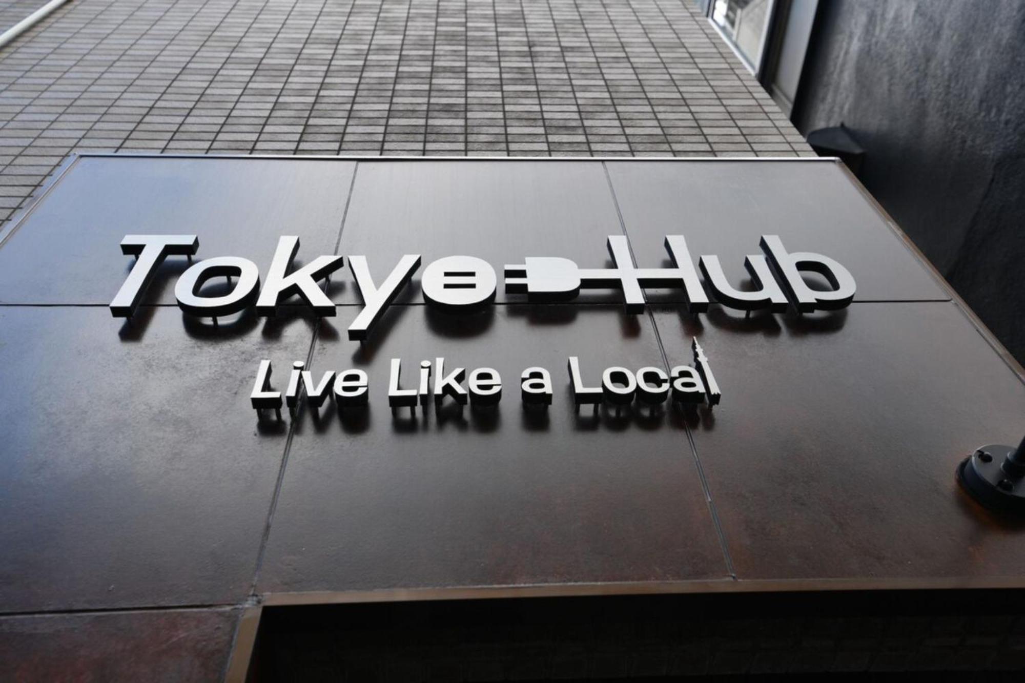 Hotel Tokyo Hub - Vacation Stay 27694V Exteriér fotografie
