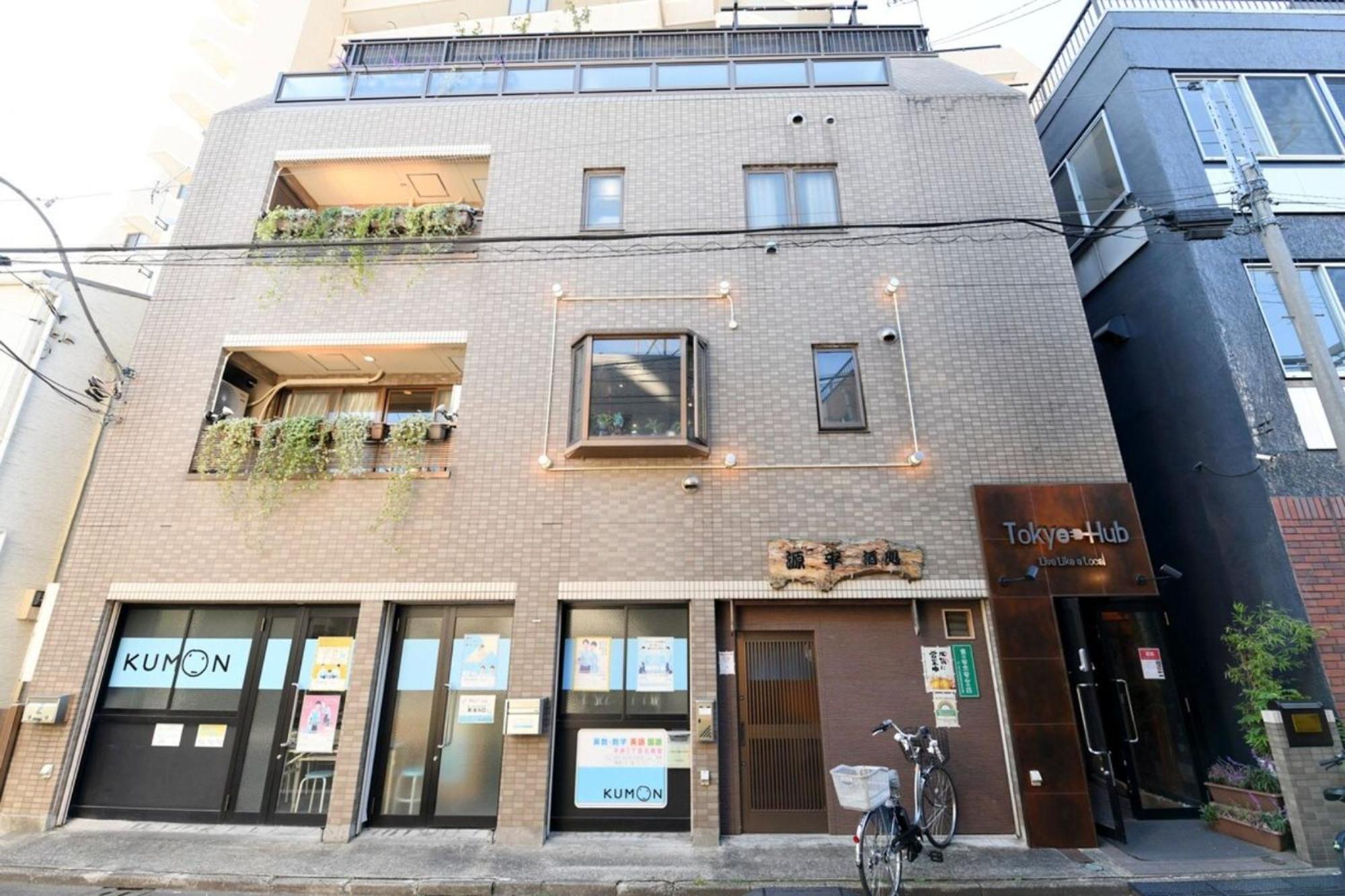 Hotel Tokyo Hub - Vacation Stay 27694V Exteriér fotografie
